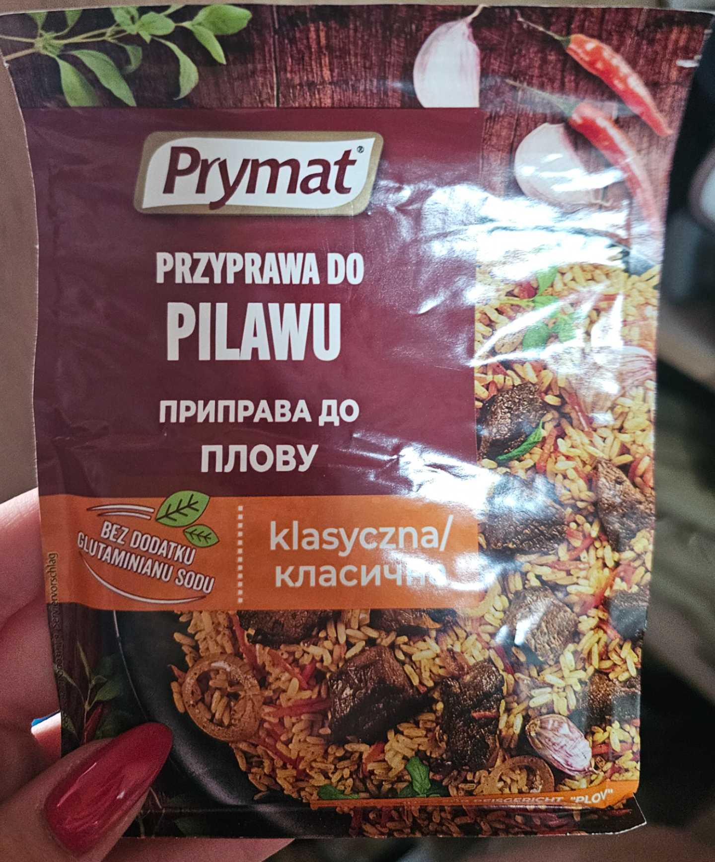 Przyprawa do pilawu